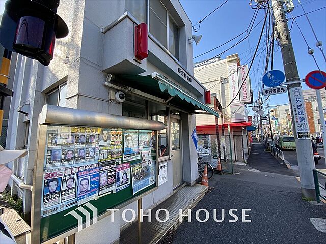 周辺 中野区白鷺2丁目