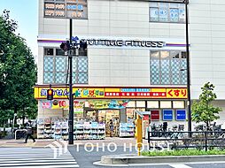 周辺施設の画像