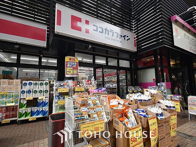 周辺 ジェイパーク中目黒 4階/-