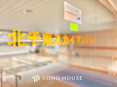 外観:ほんの少しのこだわり。ちょっとした色使いがその家がもつ雰囲気、趣(おもむき)を携え、暮らす家族や訪ねてくる友人・知人に新鮮な香りを運んできます。 外観:ほんの少しのこだわり。ちょっとした色使いがその家がもつ雰囲気、趣(おもむき)を携え、暮らす家族や訪ねてくる友人・知人に新鮮な香りを運んできます。