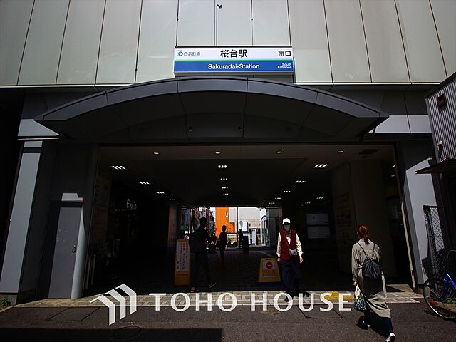 周辺 イトーピア豊玉マンション 6階/-