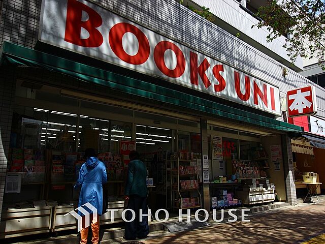 周辺 イトーピア豊玉マンション 6階/-