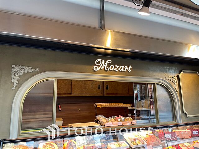 周辺 パークハウス多摩川南1番館 5階/-