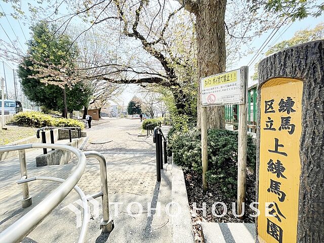 周辺 メゾン和光台 5階/-