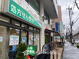 周辺施設の画像