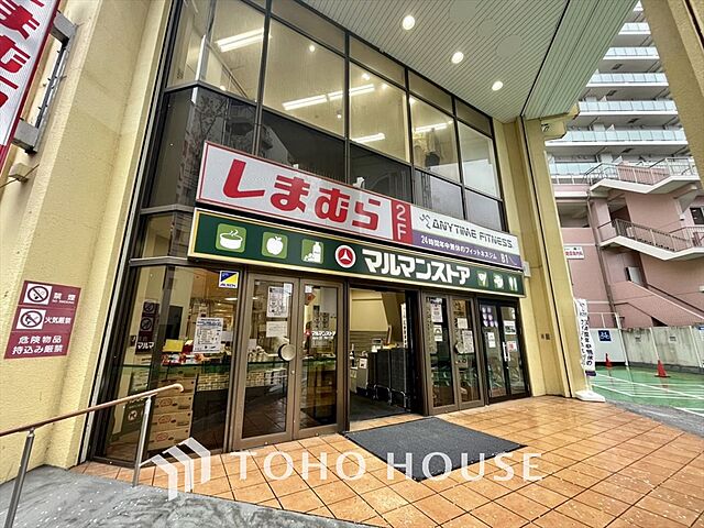 周辺 豊島区南長崎2丁目