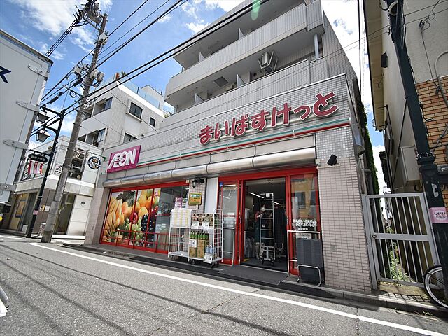 周辺 豊島区南長崎4丁目