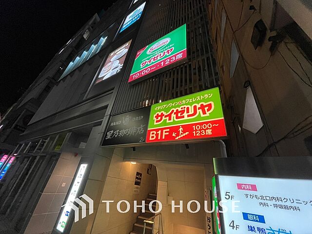 周辺 シティハウス文京千石駅前 13階/-