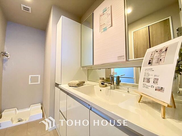 洗面 パークホームズ武蔵関 5階/-