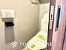 トイレ：【TOILET】◆快適◆な生活に不可欠。節水型の高性能トイレを新設。