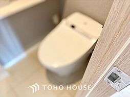 【TOILET】◆快適◆な生活に不可欠。節水型の高性能トイレを新設。