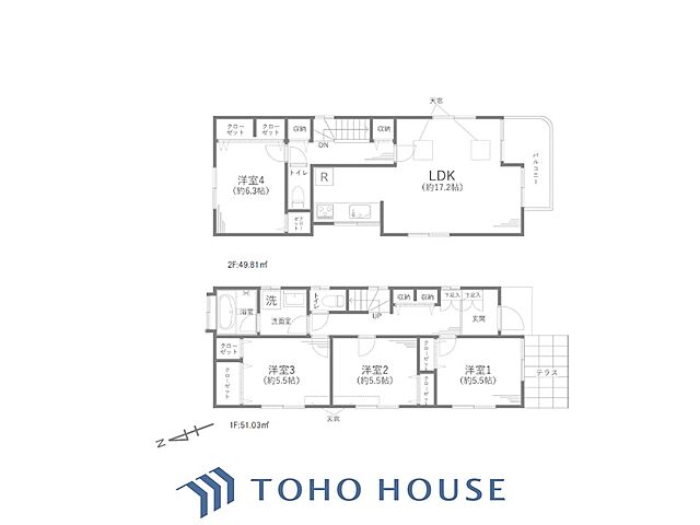 間取り 杉並区南荻窪2丁目