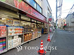 周辺施設の画像