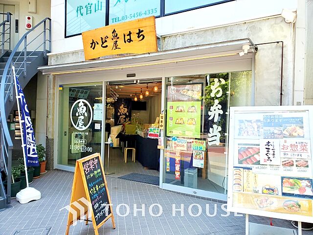 周辺 ラ　ヴォーグ南青山 3階/-