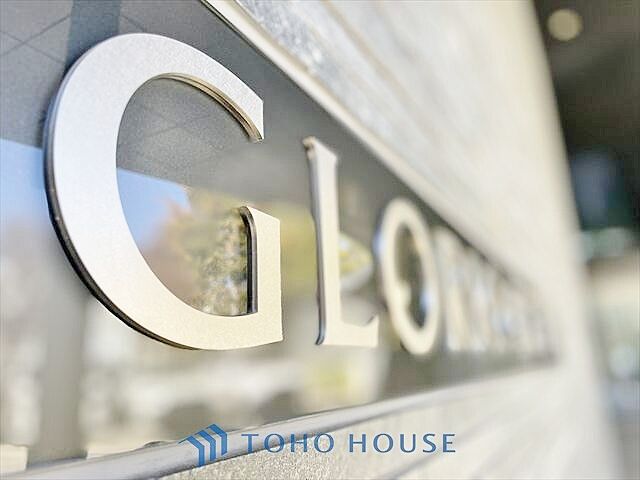 その他 グローリオ蘆花公園テラス棟 3階/-