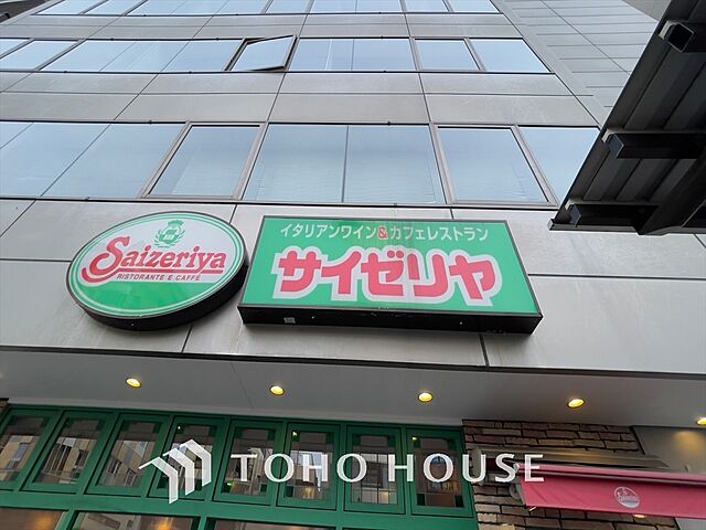 周辺 ハイメゾン千石 2階/-