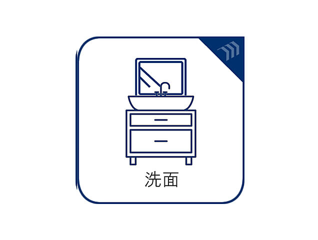 洗面 ライオンズ浅草橋レジデンス 10階/-