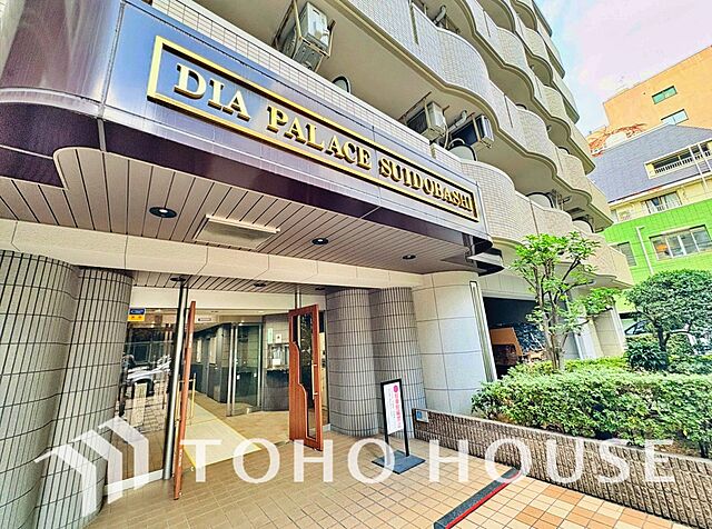 その他 ダイアパレス水道橋 10階/-