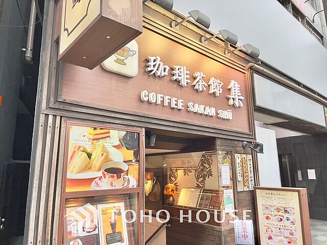 周辺 ディアナコート池田山公園 7階/-