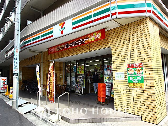 周辺 富士見台第二ファミリーマンション 9階/-