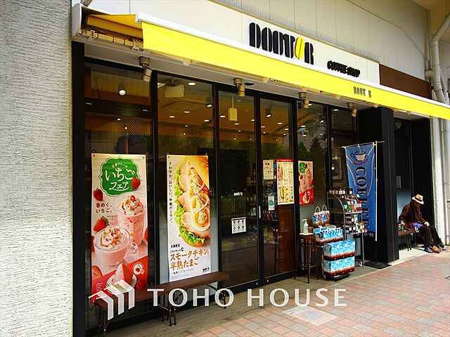 周辺 富士見台第二ファミリーマンション 9階/-