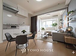 西新宿ハイホーム