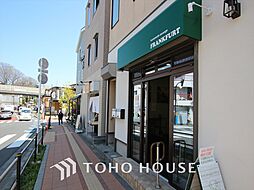 周辺施設の画像