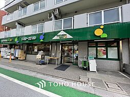 周辺施設の画像