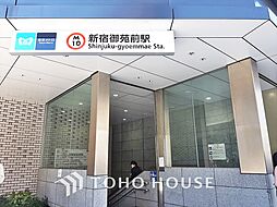 周辺施設の画像