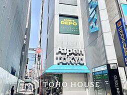 周辺施設の画像