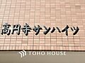 【APPEAR...