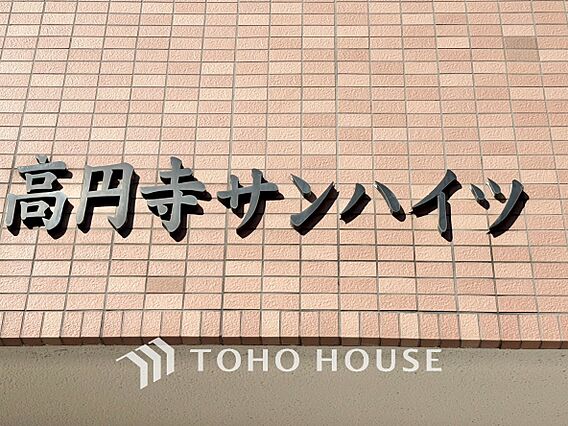 【APPEAR...