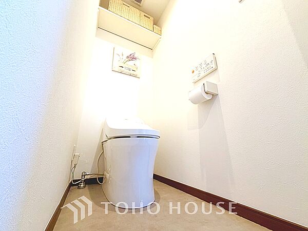 トイレを拡大表示