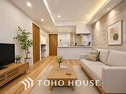 ライオンズマンション渋谷道玄坂