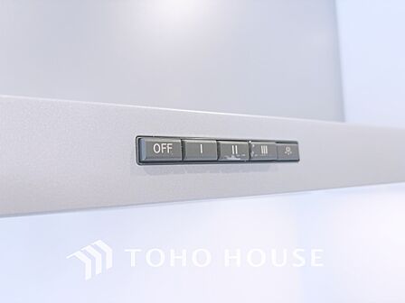 【KITCHEN】◆開放的◆後片付けが楽なシステムキッチン。収納スペースの充実！