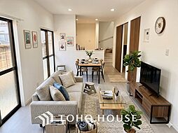 練馬区春日町4丁目