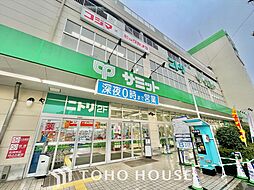 周辺施設の画像