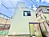 外観：【ほのかな光を】夕暮れ時に迎える優しい光。暖かく心休まるほっとする瞬間。家族のもとへ。幸せのもとへ。