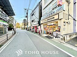 周辺施設の画像