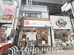 周辺施設の画像