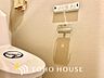 トイレ：【TOILET】◆快適◆な生活に不可欠。節水型の高性能トイレを新設。