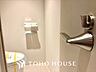 トイレ：【TOILET】◆快適◆な生活に不可欠。節水型の高性能トイレを新設。
