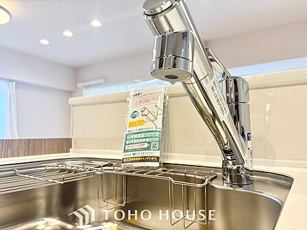 【KITCHEN】◆Happy◆愛情たっぷりのお料理で家族にHappyを。システムキッチンがあなたをサポートしてくれます。