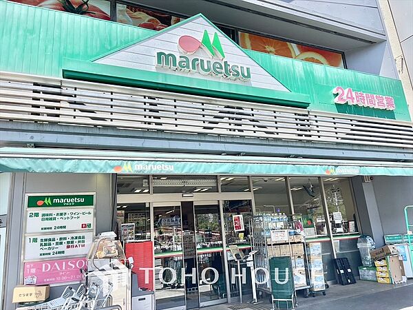 周辺を拡大表示