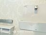 トイレ：【TOILET】◆快適◆な生活に不可欠。節水型の高性能トイレを新設。