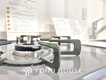 いつまでもずっと家族を見渡せるこの広い空間で。