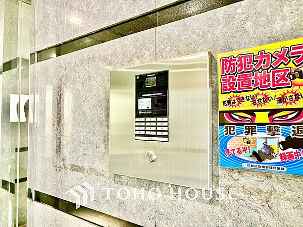 設備を拡大表示
