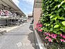 バルコニー：【Blue sky terrace】見上げると、空。時間を忘れ大空を見上げるなんて、いつぶりだろうか。こんなにも広く美しい情景がこの頭上にあったなんて。時間を忘れ、時を知る。