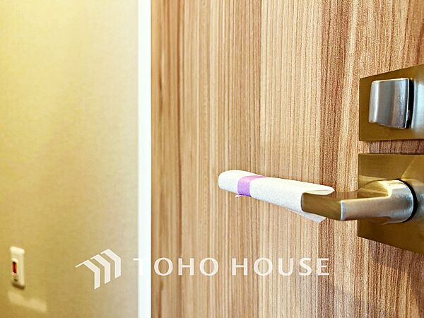 トイレを拡大表示