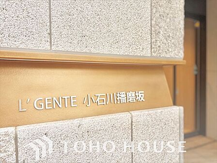 現地に実際に行ってみることでしか感じられないことがたくさんあります。周辺環境や街の雰囲気など、たくさんのことを感じていただけます。